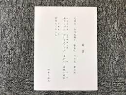 「柿本人志」の画像検索結果