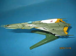 「ライル・ゲットー 宇宙戦艦ヤマト2199」の画像検索結果