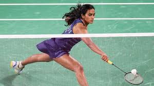 Image result for Settle Badminton Club