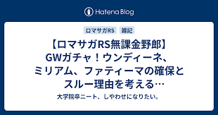 「風波峻 こちら葛飾区亀有公園前派出所」の画像検索結果