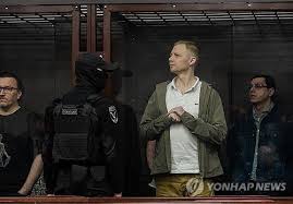 X68刑事告訴에 대한 이미지 검색결과