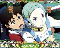 「ケンゴー 交響詩篇エウレカセブン」の画像検索結果