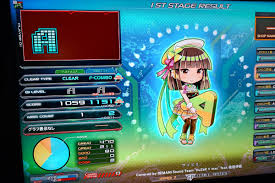 Image result for https://mobile.twitter.com/a24tanabe