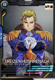 「トレーズ・クシュリナーダ」の画像検索結果