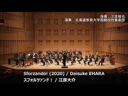 「江原大介」の画像検索結果