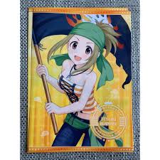 「真鍋いつき」の画像検索結果