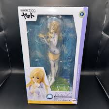 「ユリーシャ・イスカンダル」の画像検索結果