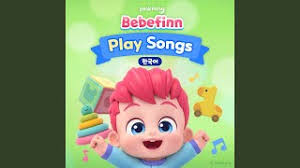 Image result for 깱깲깳깴깵깶깷깺깾깿꺀꺁꺂꺃꺆꺇꺈꺉꺊꺋꺍꺎꺏꺐