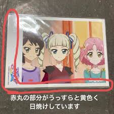 「北大路さくら アイカツ!」の画像検索結果