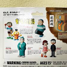 「刈野勉三 キテレツ大百科」の画像検索結果