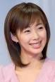 Inoue Waka