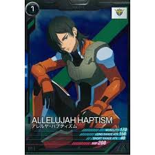 「アレルヤ・ハプティズム」の画像検索結果