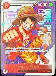 「モンキー・D・ルフィ ONE PIECE(新世界編)」の画像検索結果