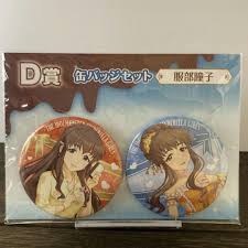 「服部瞳子 アイドルマスターシンデレラガールズ」の画像検索結果