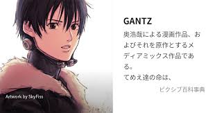 「梶浦龍二」の画像検索結果