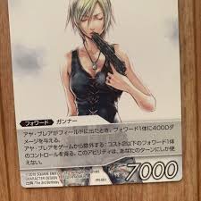 「アヤ・ブレア」の画像検索結果