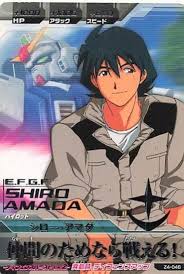 「シロー・アマダ」の画像検索結果