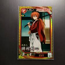 「緋村剣心 るろうに剣心 -明治剣客浪漫譚-」の画像検索結果