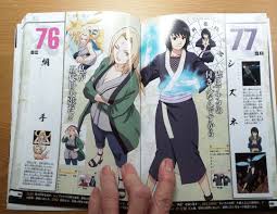 「シズネ NARUTO」の画像検索結果