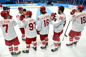 Image result for Ice Hockey International