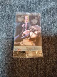 「マリュー・ラミアス 機動戦士ガンダムSEED」の画像検索結果