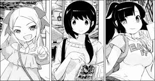 「長瀬純 神のみぞ知るセカイ」の画像検索結果