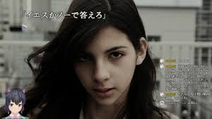 「大沢マリア」の画像検索結果