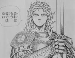 「アリサ・ミラノ ジャングルの王者ターちゃん」の画像検索結果