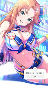 「松本沙理奈 アイドルマスターシンデレラガールズ」の画像検索結果