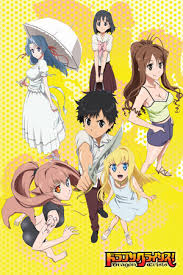 「ジョージ・エヴァンス ドラゴンクライシス!」の画像検索結果