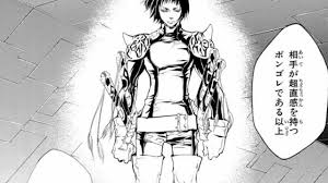 「ジャイナ・エイゼンシュテイン」の画像検索結果