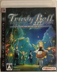 「クレッシェンド トラスティベル 〜ショパンの夢〜」の画像検索結果