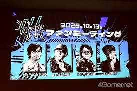 「篠田正志」の画像検索結果