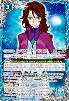 「スメラギ・李・ノリエガ 機動戦士ガンダム00 2nd」の画像検索結果