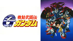 「マリアルイゼ 機動武闘伝Gガンダム」の画像検索結果