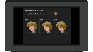 「ウォレン・トレイス 機動戦士Vガンダム」の画像検索結果