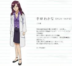 「伊丹みゆき 極上生徒会」の画像検索結果