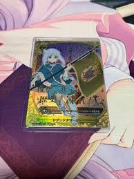 「ソフィア・サハロフ フューチャーカード バディファイト」の画像検索結果