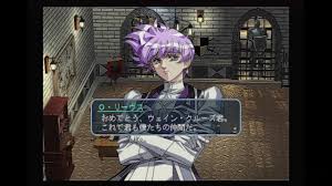 「ウェイン・クルーズ」の画像検索結果