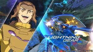 「アレハンドロ・コーナー 機動戦士ガンダム00 1st」の画像検索結果