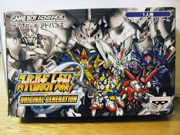 「カイ・キタムラ スーパーロボット大戦OG」の画像検索結果