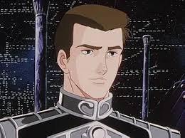 「カール・エドアルド・バイエルライン 銀河英雄伝説」の画像検索結果