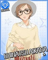 「相川千夏 アイドルマスターシンデレラガールズ」の画像検索結果