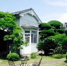 Image result for Meirinkan