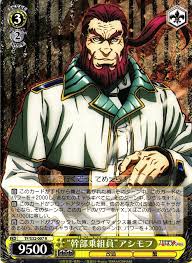 「アレクサンドル・アシモフ」の画像検索結果