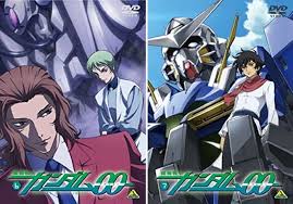 「マリナ・イスマイール 機動戦士ガンダム00 1st」の画像検索結果