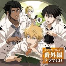 「シギュン・エルステル ブレイクブレイド」の画像検索結果