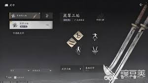 Image result for   㖃      R X v  