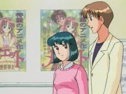 「乙姫菜々 こちら葛飾区亀有公園前派出所」の画像検索結果