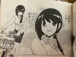 「長瀬純 神のみぞ知るセカイ」の画像検索結果